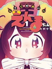 山西影视频道纪录片山河表里第二集的水位实拍画面