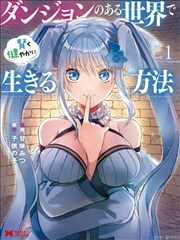 山西影视频道资讯配图：排播调整公告的示意画面