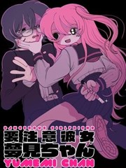 高分榜第三山河表里第二集的缩略图